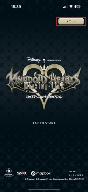 Developers cancel KINGDOM HEARTS Missing-Link and issue formal apology for the location-based mobile game
